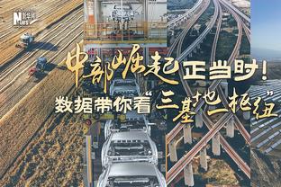 每体：巴萨想加强对抗能力，有意低于4000万欧买埃弗顿中场奥纳纳